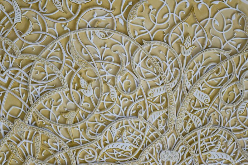 Artisanal Products - a close up view of a pattern on a wall